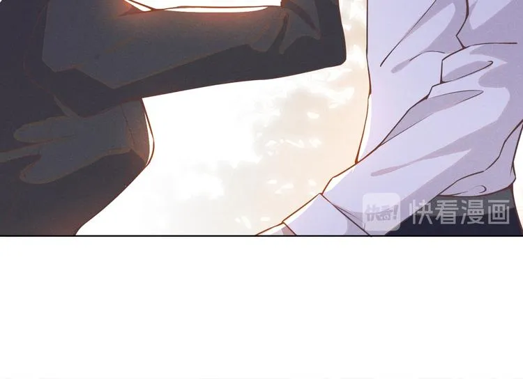 第4话 你不该触碰我的底线！ 第87页
