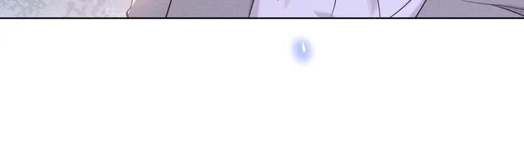第3话 是他？沈洛安 第65页