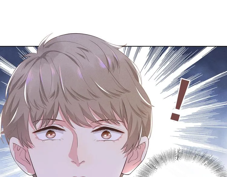 第3话 是他？沈洛安 第53页