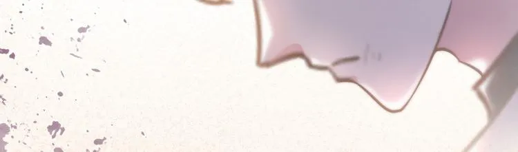 第3话 是他？沈洛安 第28页
