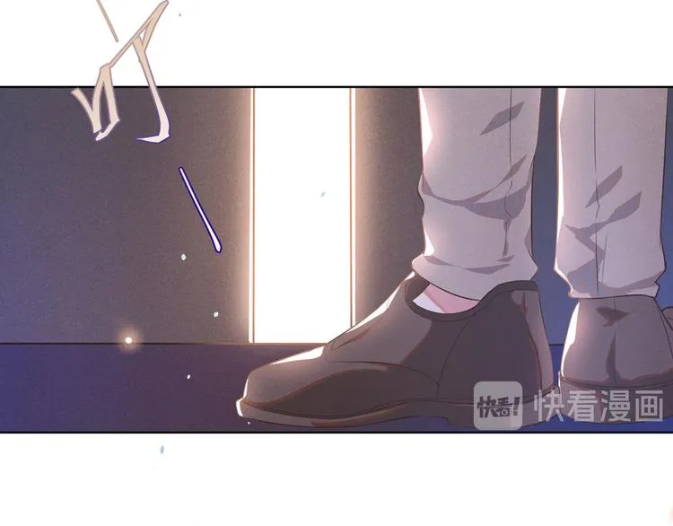 第3话 是他？沈洛安 第44页