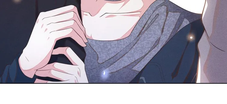 第3话 是他？沈洛安 第52页