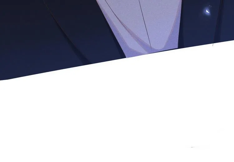 第3话 是他？沈洛安 第87页