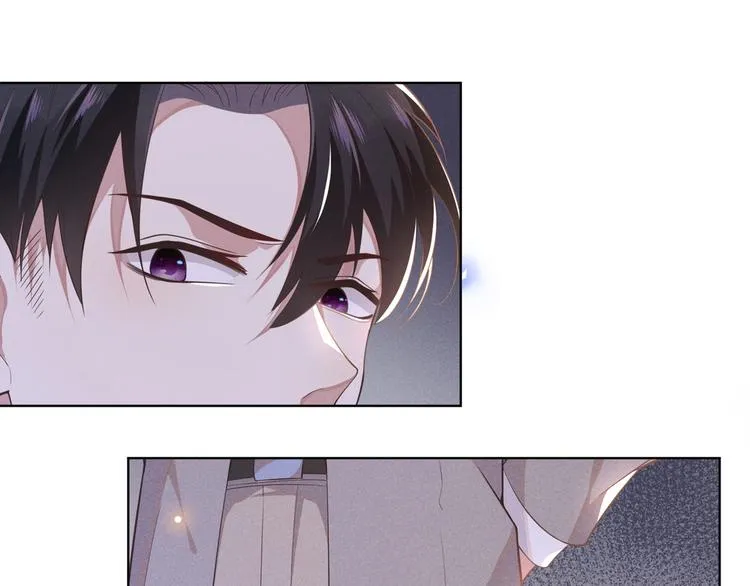 第3话 是他？沈洛安 第58页