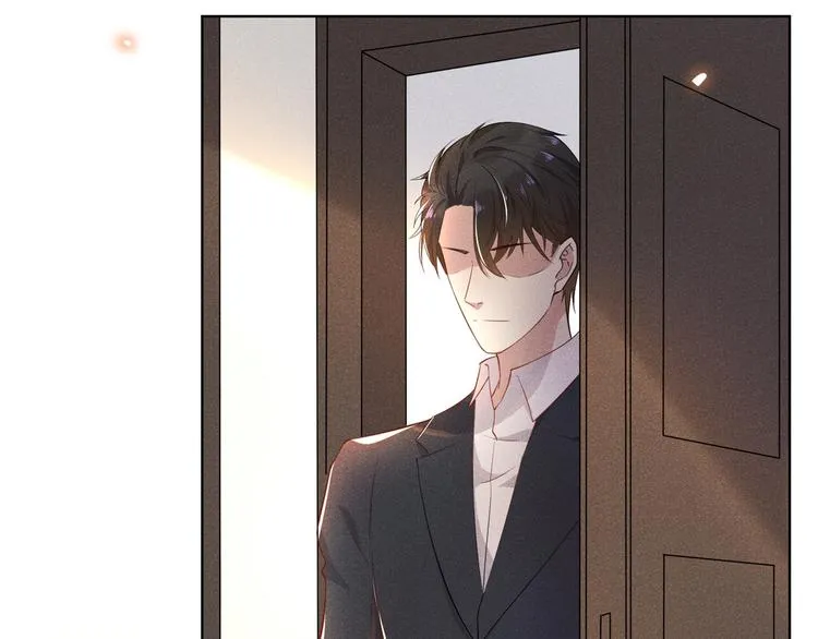 第5话 他值得你对他好 第57页