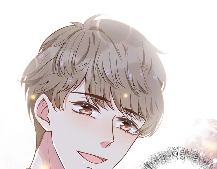 第5话 他值得你对他好 第75页
