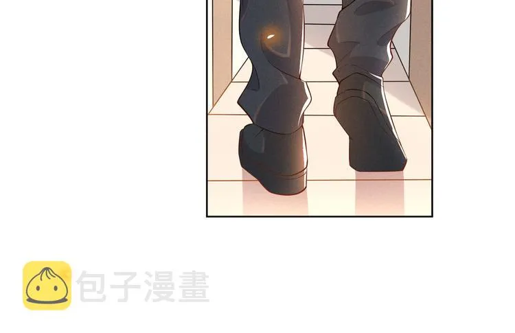 第5话 他值得你对他好 第52页