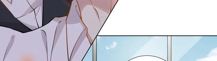 第5话 他值得你对他好 第81页