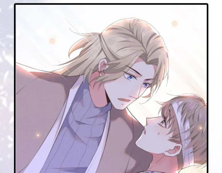 第5话 他值得你对他好 第91页