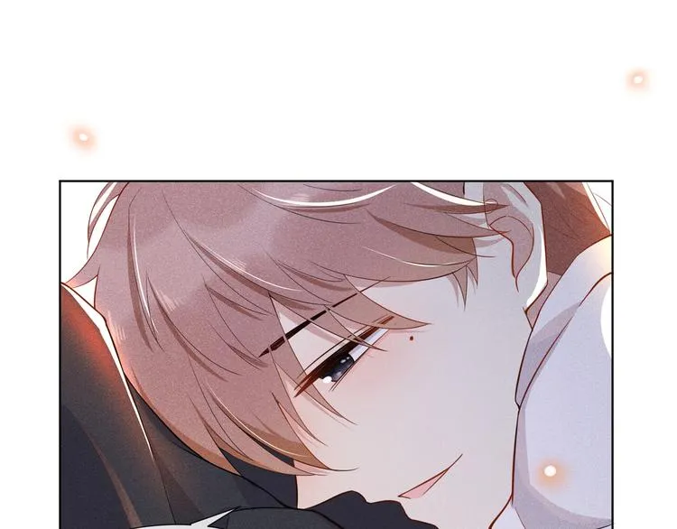 第5话 他值得你对他好 第71页
