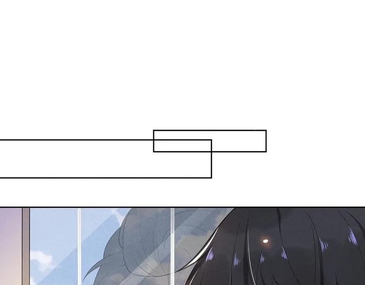第5话 他值得你对他好 第44页