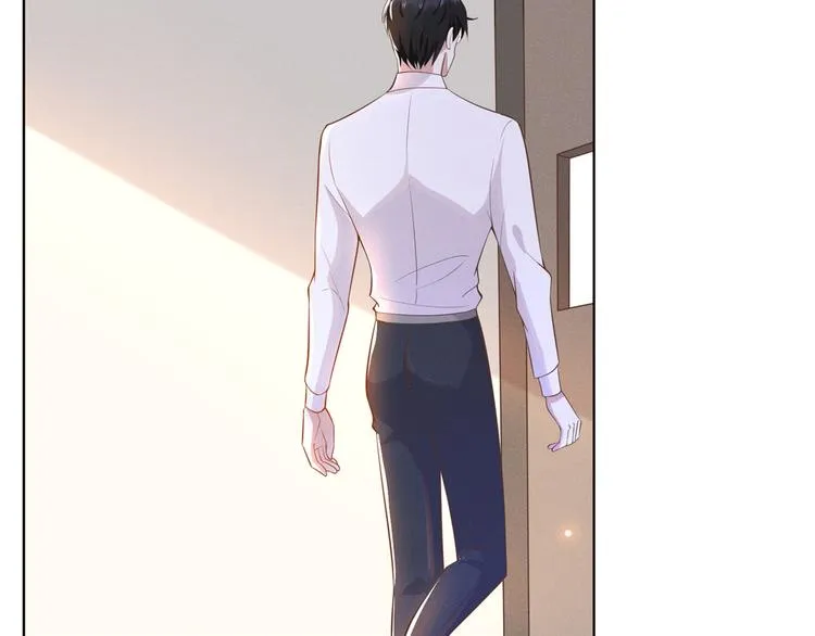第5话 他值得你对他好 第23页