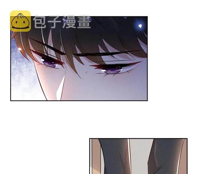 第5话 他值得你对他好 第51页