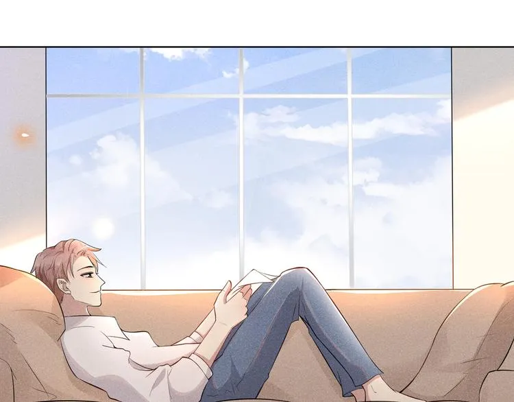 第5话 他值得你对他好 第55页