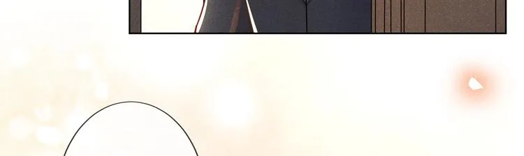 第5话 他值得你对他好 第58页