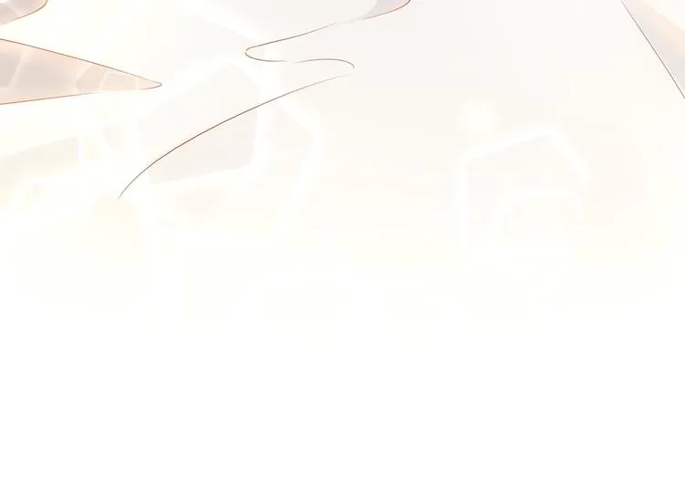 第5话 他值得你对他好 第50页