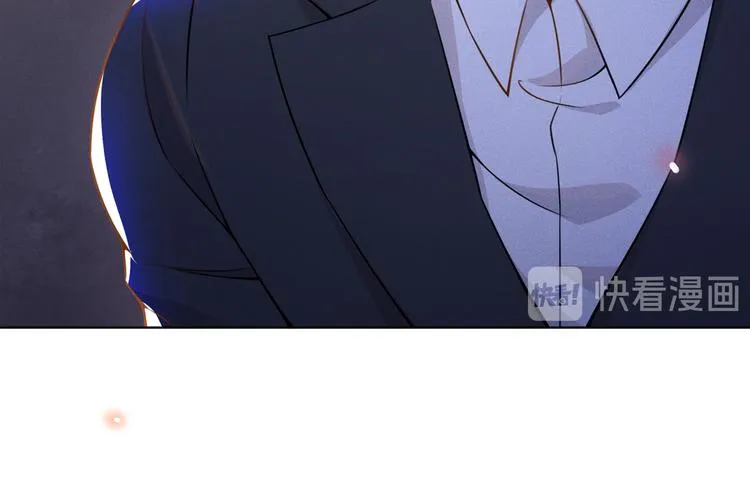 第5话 他值得你对他好 第78页