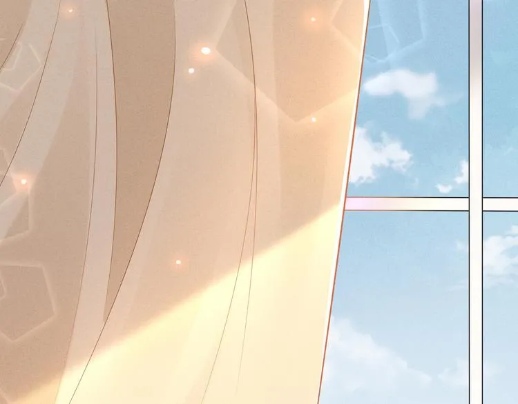 第5话 他值得你对他好 第47页