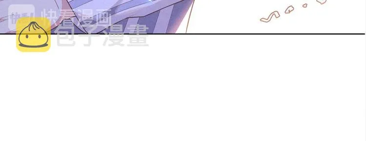 第6话 额头上的伤疤 第83页