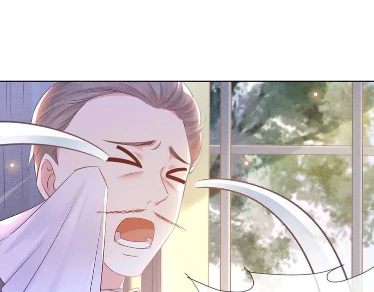 第6话 额头上的伤疤 第8页