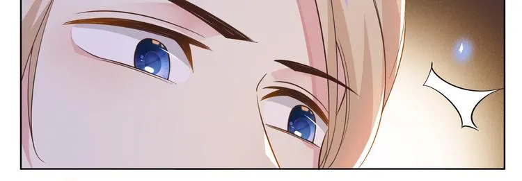 第7话 这……就是命运吧！ 第47页
