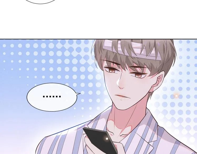 第7话 这……就是命运吧！ 第51页