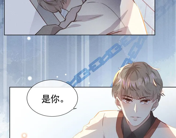 第7话 这……就是命运吧！ 第97页