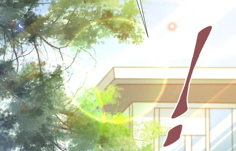 第7话 这……就是命运吧！ 第7页