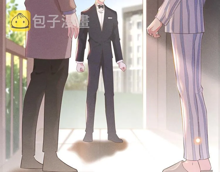 第7话 这……就是命运吧！ 第59页