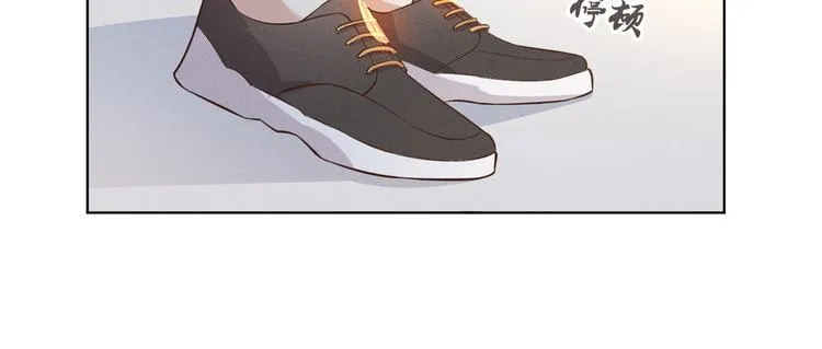 第8话 他爱的是哪个你？ 第20页