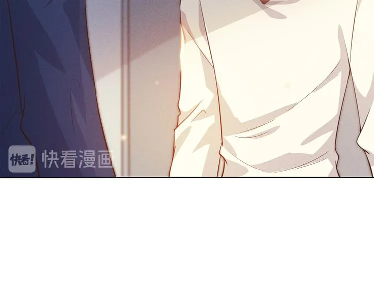 第8话 他爱的是哪个你？ 第48页