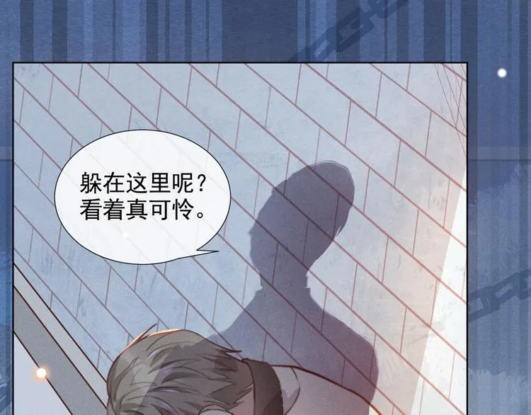 第8话 他爱的是哪个你？ 第39页