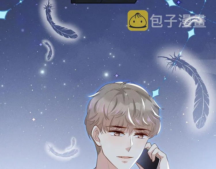 第8话 他爱的是哪个你？ 第106页