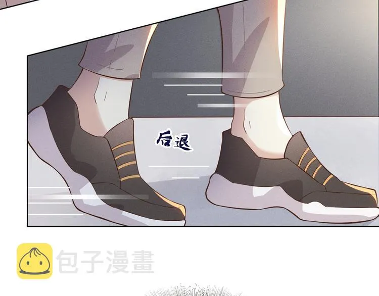 第8话 他爱的是哪个你？ 第25页