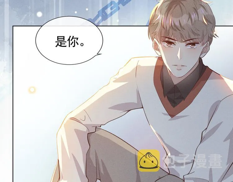 第8话 他爱的是哪个你？ 第41页