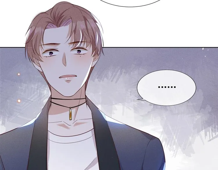 第8话 他爱的是哪个你？ 第65页