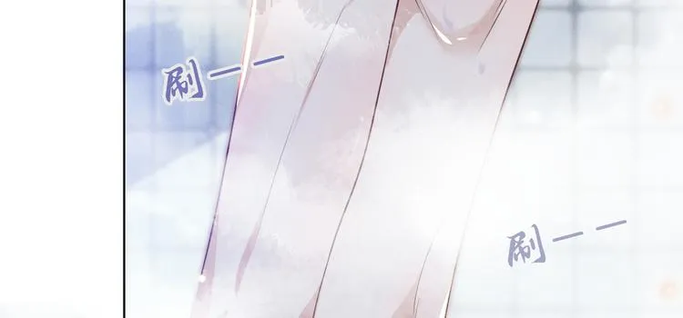 第8话 他爱的是哪个你？ 第83页