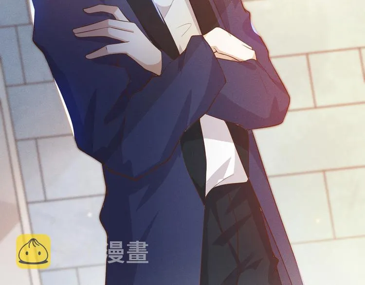 第8话 他爱的是哪个你？ 第45页