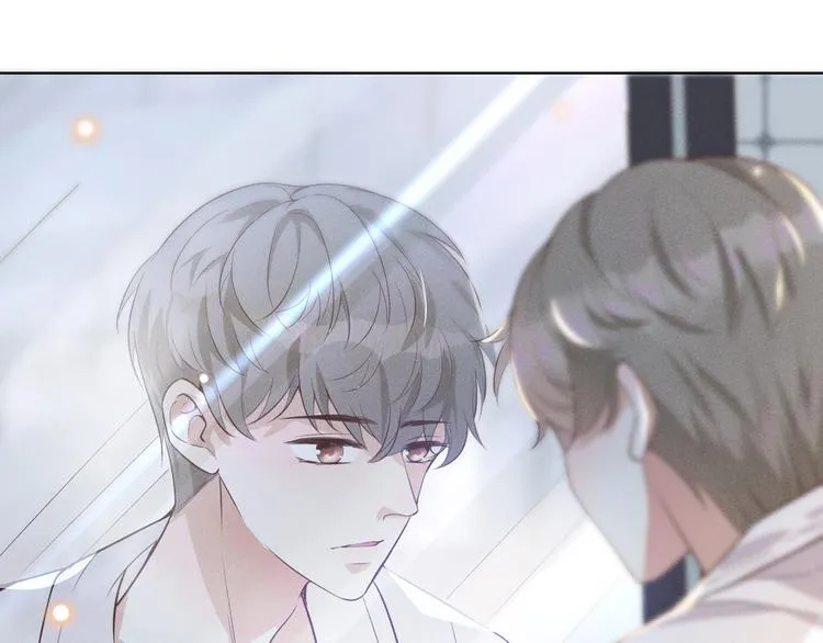 第8话 他爱的是哪个你？ 第87页