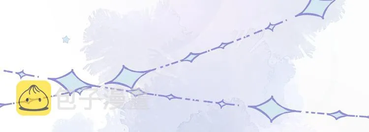 第8话 他爱的是哪个你？ 第15页