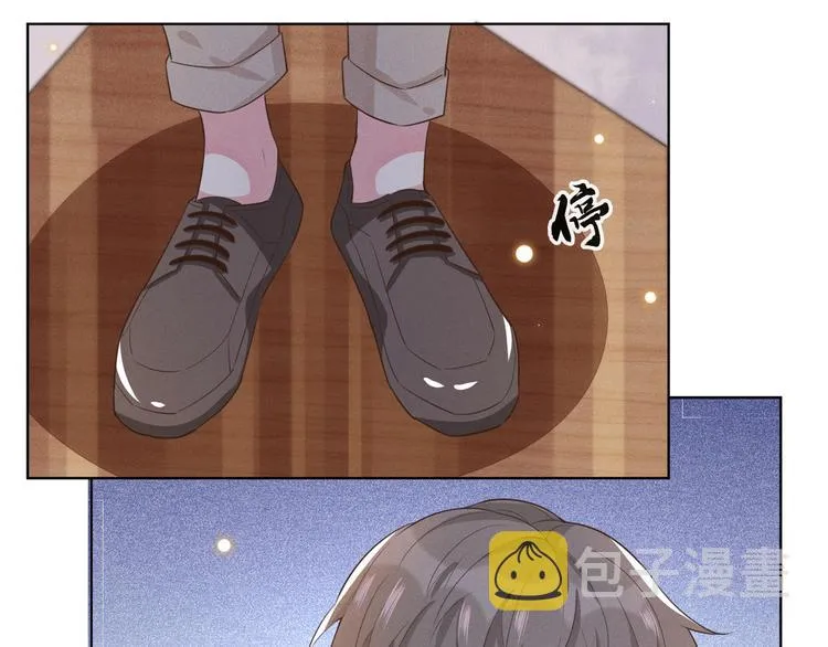第9话 四个人的约会？！ 第85页