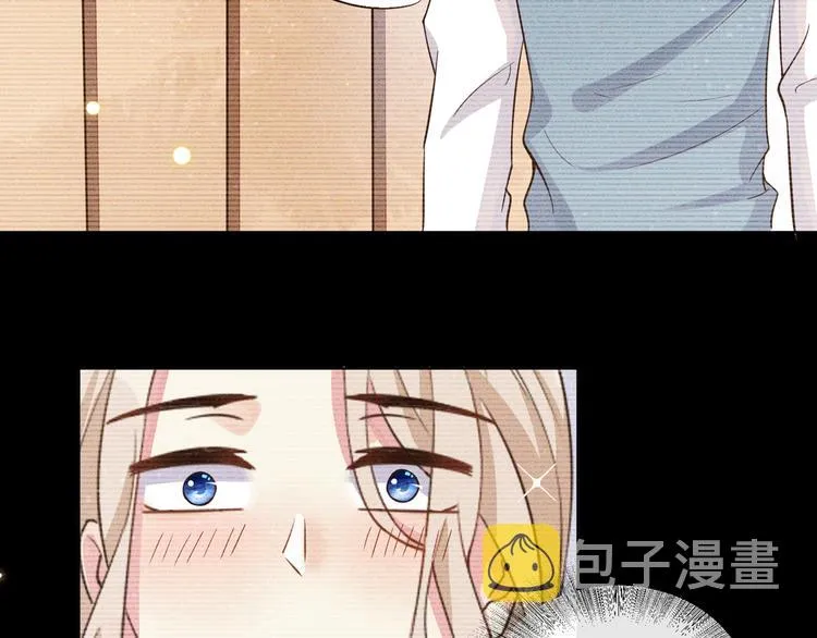 第9话 四个人的约会？！ 第29页