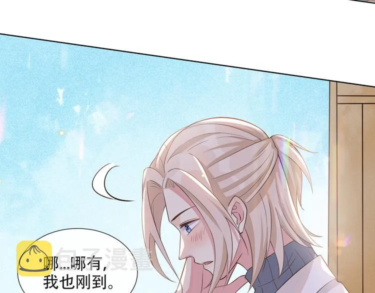 第9话 四个人的约会？！ 第37页