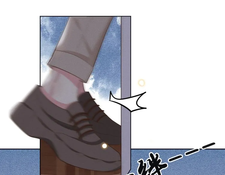 第9话 四个人的约会？！ 第71页