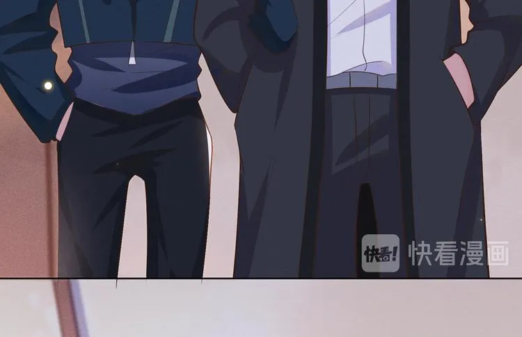第10话 叙旧还是偷情 第42页