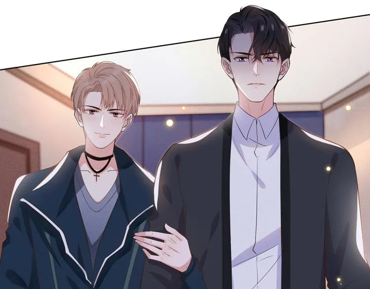 第10话 叙旧还是偷情 第41页