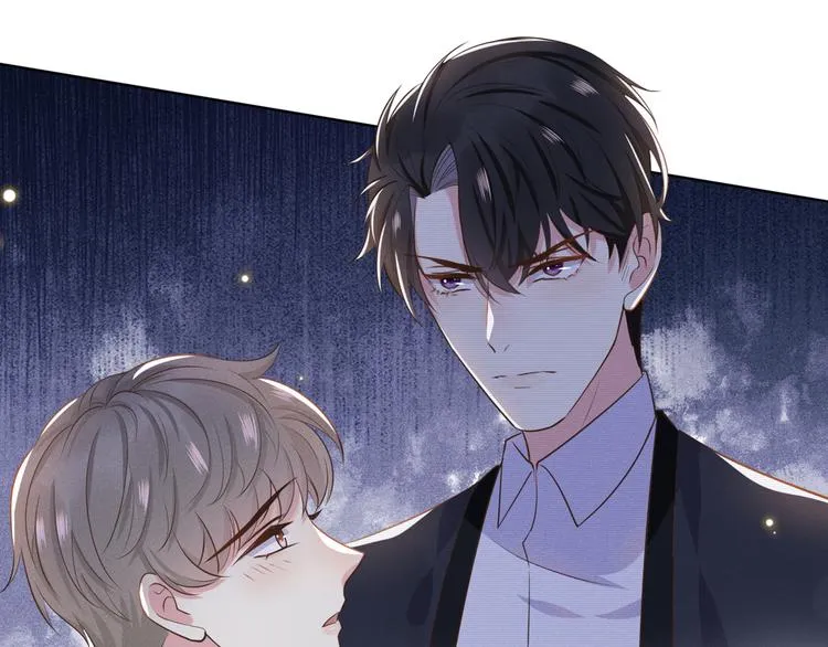 第10话 叙旧还是偷情 第55页