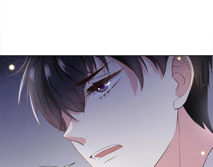第10话 叙旧还是偷情 第66页