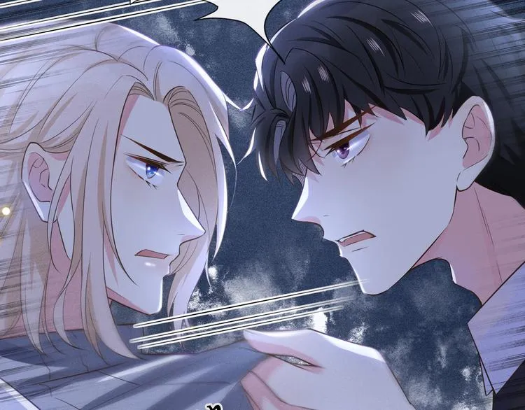 第10话 叙旧还是偷情 第76页