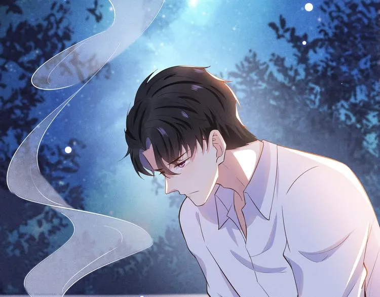 第11话 沈洛安的茶艺表演 第6页